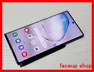 　★【40289WM】 完動品 楽天モバイル SM-N975C SAMSUNG Galaxy Note10+ オーラブラック 国内版SIMフリー 1円 ! 1スタ !