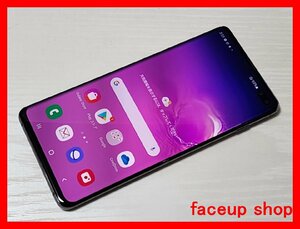 　★【40290WM】 ジャンク docomo SC-04L SAMSUNG Galaxy S10+ プリズムブラック SIMロック解除済 1円 ! 1スタ !