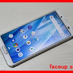  ★【40344WM】 ジャンク 楽天モバイル SH-RM12 SHARP AQUOS sense3 lite シルバーホワイト 国内版SIMフリー 1円 ! 1スタ !の画像1