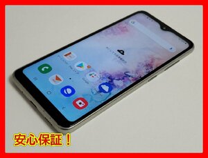 　★【38700WM】 完動品 au SCV46 SAMSUNG Galaxy A20 ホワイト SIMロック解除済 1円 ! 1スタ !