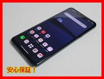 　★【38707WM】 完動品 docomo L-41A LG Electronics LG style3 ミラーブラック SIMロック解除済 1円 ! 1スタ !_画像1