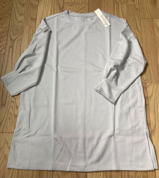 【新品美品】春秋 生協 スクロール チュニック 6分袖 袖タック 可愛い 厚地 LL グレーベージュ