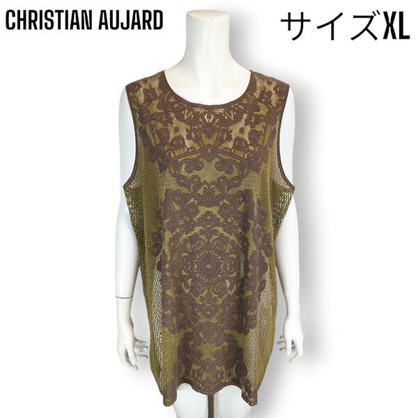 【美品】クリスチャンオジャール CHRISTIAN AUJARD 総柄 メッシュ ノースリーブ ベスト チュニック シースルー 透け感 レイヤードコーデXL