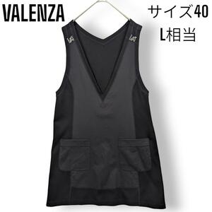 【美品】バレンザ VALENZA ポンチ ワンピース ジャンパー スカート ベスト チュニック カットソー トップス ビジュー ポケット付 ブラック