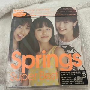 Ｓｐｒｉｎｇｓ Ｓｕｐｅｒ Ｂｅｓｔ 初回盤Ｓｐｒｉｎｇｓ　平野綾　新品未開封品CD 声優