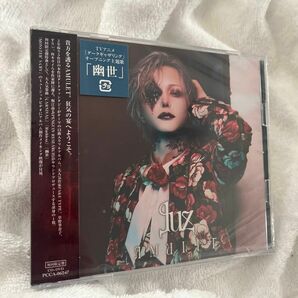 CD luz/AMULET 初回限定盤 [ポニーキャニオン] 新品未開封品　廃盤CD