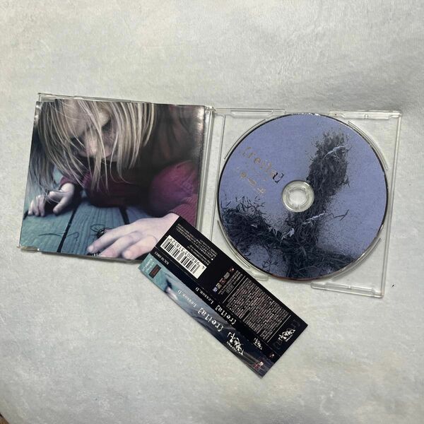 ガゼット　reilaLesson.D reila 春雪の頃　CD EXTRA 仕様CD the GazettE