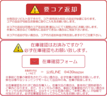 納期1-2日 12ヵ月保証 リビルトハイブリッドバッテリー ボルテージセンサー付 サイ SAI AZK10 G9510-75010_画像2