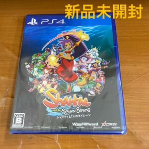 新品未開封 PS4 シャンティと七人のセイレーン