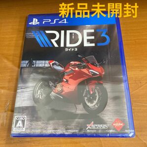 新品未開封 PS4 RIDE3 ライド3