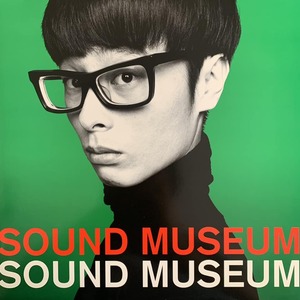 * Towa Tei - SOUND MUSEUM (te Japanese huchen a sound ob Mu am)* Japanese record original * album 12INCH