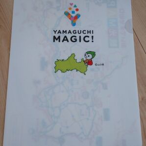 A4クリアファイル