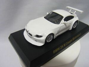 京商　1/64　『BMW Z4 M クーペモータースポーツ（ホワイト）』　ルース品