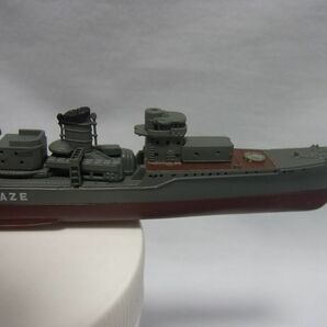 タカラ 世界の艦船より 1/700 『陽炎型駆逐艦 雪風（YUKIKAZE 復員船ver.）1946』シークレット 未組立ルース品の画像8