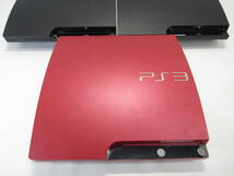 T-1426[同梱不可] PlayStation3 本体 3点まとめ CECH 3000B 3000A 2500B レッド 他 プレイステーション3 PS3 ゲーム ジャンク_画像4