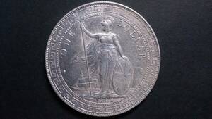 イギリス・香港貿易銀 1ドル銀貨 1902年 直径38.96mm 26.9g ONE ＤＯＬＬＡＲ 