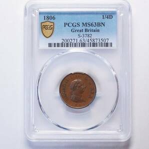 イギリス 1ファージング銅貨 1806年 PCGS MS63BN スラブ入 ジョージ3世の画像1