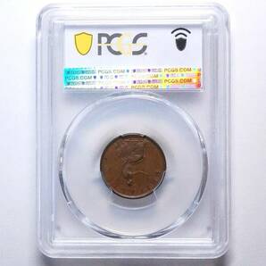 イギリス 1ファージング銅貨 1806年 PCGS MS63BN スラブ入 ジョージ3世の画像4