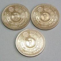 ★記念硬貨 [ 2002 FIFA ワールドカップ 500円 ニッケル黄銅貨 全3種揃 ] 1500円、平成14年発行 未使用 五百円_画像2