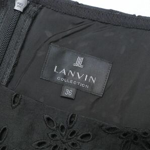 MG2449▲ランバン/LANVIN COLLECTION シルク混 カットワークレース ワンピース ひざ丈 裏地有 インバーテッドプリーツ 日本製 黒 サイズ36の画像7