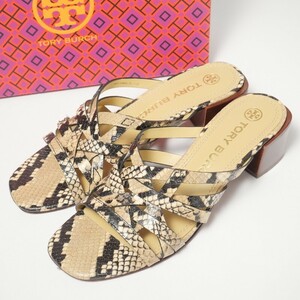 GP2548△定価4.7万*TORY BURCH トリーバーチ*7.5M/24.5cm相当*パイソン型押し ブロックヒール*レザー サンダル*ミュール/82834*茶×黒系