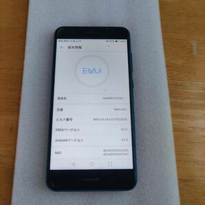 HUAWEI P10 lite Blue 32 GB SIMフリー SIMフリー アンドロイド