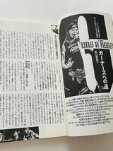 貴重！シンコーミュージックMOOK☆ニュールーディーズ・クラブ vol.17☆生還せよ！ガンズ&ローゼズ('97)_画像3