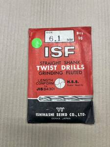 isi is si.. ironworking drill 6.1 millimeter 10ps.