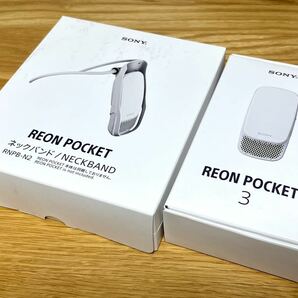 [ソニー] REON POCKET 3 三点セット ネッククーラー/冷却/冷温両対応/通勤/軽量/自動冷却の画像3