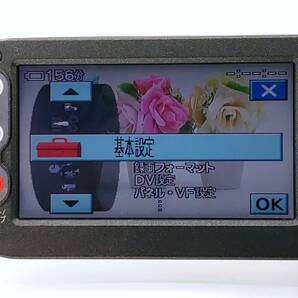 ★☆miniDV/HDVテープのダビングに最適！ 中古 良品 動作確認/点検清掃済 SONY ソニー Handycam ハンディカム HDR-HC3 S-523☆★の画像9