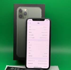 ★美品 iPhone 11 Pro 64GB SIMフリー 格安SIM可 Apple SIMフリー MWC62J/A ミッドナイトグリーン 中古 新古品 BP2300 5