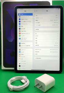 ★新品同様 iPad Air 第5世代 Wi-Fi 64GB 最大容量100%（充電1回のみ）メーカー保証あり MME23J/A パープル 中古 新古品 EP0434 