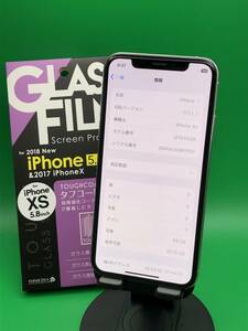 ★ちょい美品 iPhone XS 64GB SIMフリー 最大容量100% 格安SIM可 Apple SIMフリー MTAX2 J/A シルバー 中古 新古品 MB0331 45