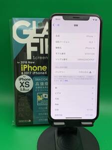 ★美品 iPhone Xs 64GB SIMフリー 格安SIM可 docomo ○ MTAY2J/A ゴールド 中古 新古品 BP0675 6