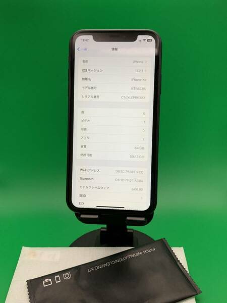 ★バッテリー新品 iPhone XR 64GB SIMフリー 最大容量100% 格安SIM可 docomo ○ MT002J/A ブラック 中古 新古品 BP2269 7