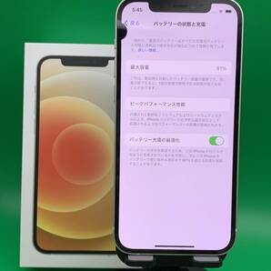 ★激安 iPhone 12 128GB SIMフリー 格安SIM可 docomo ○ MGHV3J/A ホワイト 中古 新古品 MT0601 の画像3