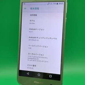 ★激安・訳あり Aquos ZETA 32GB SIMフリー 最大容量良好 格安SIM可 docomo ○ SH-04H グリーン 中古 新古品 435165 