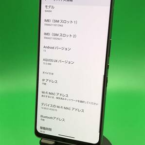 ★やや美品 AQUOS zero6 128GB SIMフリー 最大容量良好 格安SIM可 SHG04 ブラック 中古 新古品 627927 A-1の画像2