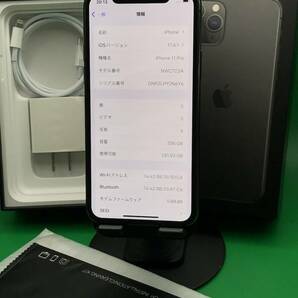 ★激安・訳あり iPhone11 Pro 256GB SIMフリー 最大容量85% 格安SIM可 KDDI ○ NWC72J/A スペースグレイ 中古 新古品 BP2333 