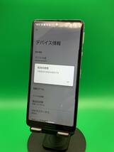 ★美品 AQUOS sense 5G 64GB SIMフリー 最大容量良好 格安SIM可 SIMフリー SHG03 オリーブシルバー 中古 新古品 CGT0627 _画像2