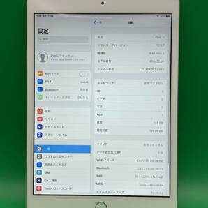 ★激安・訳あり iPad mini 3 Wi-Fi + Cellular 128GB SIMフリー 格安SIM可 au ◯ MGJ32JA Silver 中古 新古品 OG0100216143 の画像1