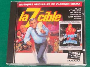 映画「la 7me cible（7人の市民）」「Le prix du danger」サントラCD　音楽ウラディーミル・コスマ（VLADIMIR COSMA）