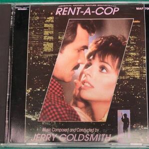 映画「レンタ・コップ（Rent-A-Cop）」サントラCD 音楽ジェリー・ゴールドスミス（Jerry Goldsmith）　バート・レイノルズ　ライザ・ミネリ