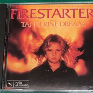 CD3点セット 「炎の少女チャーリー」「月夜の出来事」サントラ＆「ハイパーボリア」限定版 音楽タンジェリン・ドリーム TANGERINE DREAMの画像1