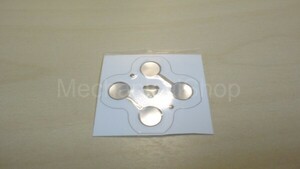 New3DSLL action button flexible free shipping Junk repair .