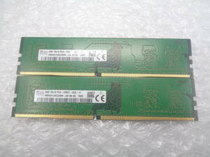  настольный персональный компьютер для память SKhynix DDR4 PC4-2400T 4GB x 2 шт. комплект б/у рабочий товар (F652)