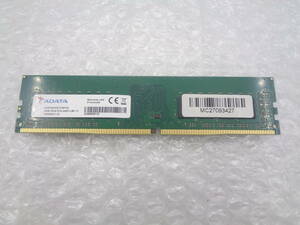 1円～ デイスクトップ用メモリ ADATA DDR4 PC4-2400T 16GB 中古動作品 (F660)