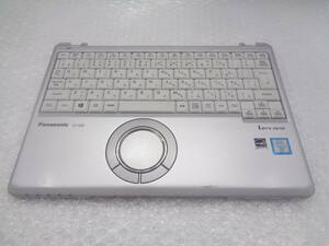 ジャンク品 Panasonic Let's note CF-SZ5/CF-SZ6など用 パームレスト キーボード (F756)