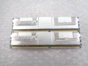 複数入荷 サーバー用メモリ Hynix DDR2 PC2-5300F 4GB ｘ 2枚セット 中古動作品 (F671)