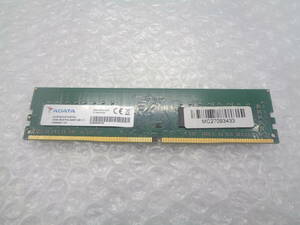 1 jpy ~ disk top for memory ADATA DDR4 PC4-2400T 16GB used operation goods (F883)
